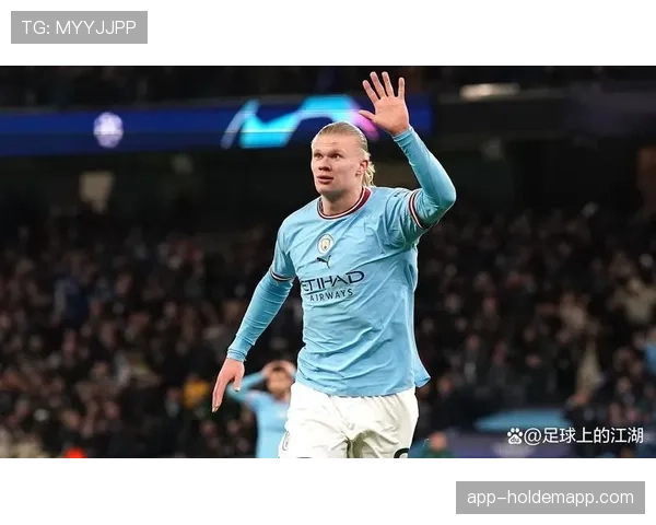 哈兰德因腿筋轻伤缺席合练，周末对阵维拉出战成疑